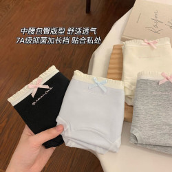 纯棉内裤女7A抗菌全棉加长底裆透气舒适少女女生学生中腰三角裤