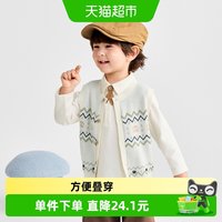 88VIP：巴拉巴拉 童装宝宝马甲男童针织衫圆领开衫毛衣秋时尚潮酷