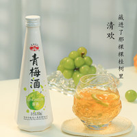 古越龙山 正宗绍兴 青梅酒 330ml*1瓶