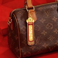 2026年黄金车钥匙挂件防丢失号码牌钥匙扣新年礼物商务活动礼品