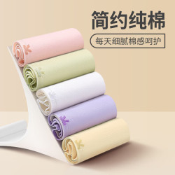 简约纯棉内裤女3A抗菌棉内裆亲肤舒适透气女士中腰纯色三角裤女生