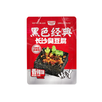 移动端：黑色经典 长沙臭豆腐