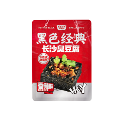 黑色经典 长沙臭豆腐