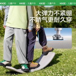 kk树 软壳冲锋裤防风 雾凇灰 150