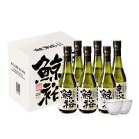 鲸裕 清酒290ml整箱纯米食酿造15度低度酒微醺爽口粮国产清酒聚会