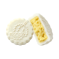 山姆欧 猫山王榴莲冰皮月饼 60g*6枚*2盒