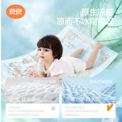 良良 婴儿苎麻凉席
