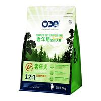 O.D.E 全价老年犬狗粮