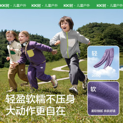kk树 儿童裤子男童抓绒裤秋冬季 170