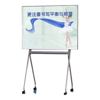 deli 得力 50070 单面带磁支架玻璃白板 120*90cm