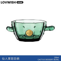 乐唯诗 带刻度玻璃杯 450ml 水果