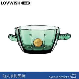乐唯诗 带刻度玻璃杯 450ml 水果