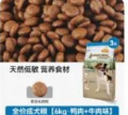 麦富迪 狗粮蛋黄双拼成幼犬通用型狗粮6kg