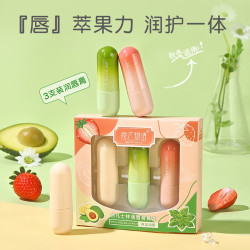 韩姿妮 保湿润唇膏 滋润保湿 防干裂 防唇脱皮 男女士通用 凡士林润唇膏套装