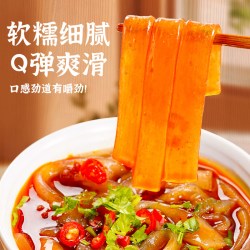 粮之髓红薯粉火锅川粉宽粉苕粉皮鲜粉家用免泡麻辣烫冒菜火锅食材