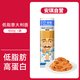 百钻 低脂意大利面 500g