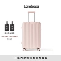 移动端：LAMBASA 行李箱学生住校旅行箱女24寸拉杆箱男26万向轮密码箱子20寸登机箱