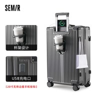 森马 网红学生大容量结实耐用旅行箱万向轮行李箱拉杆箱男女通用