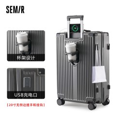 森马 网红学生大容量结实耐用旅行箱万向轮行李箱拉杆箱男女通用