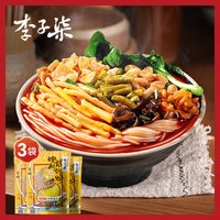 移动端：李子柒 柳州螺狮粉 335g*3袋