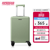 美旅 箱包拉杆箱22/25英寸行李箱轻便旅行箱万向轮密码锁箱BG9 磨砂银色 22英寸