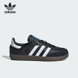 adidas 官方正品新款三叶草小童经典运动耐磨板鞋IE3678
