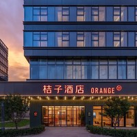 华住北京400+店2晚可拆分通兑