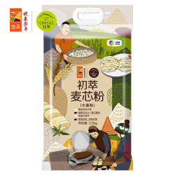 初萃 中粮麦芯粉5斤 中筋面粉 馒头包子面条饺子通用小麦粉