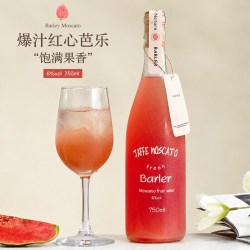 玛佐 草莓果酒莫斯卡托甜白葡萄酒女士低度微醺晚安芭乐菠萝中秋送礼 750ML*1