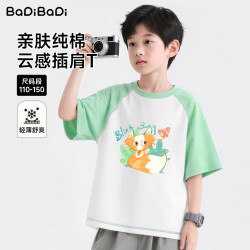 BADiBADi 休闲薄款 儿童短袖T恤