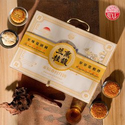 稻香村 中秋月饼礼盒 兰熏桂馥1010g