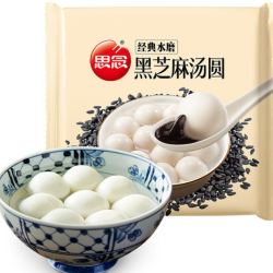 思念 黑芝麻汤圆*2袋组合装