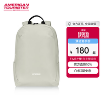 美旅 户外双肩包休闲背包旅行运动登山包通勤电脑包商务轻便NT4*001 灰绿色