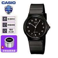 移动端：CASIO f91w正品小方块手表男女复古防水运动儿童学生电子表