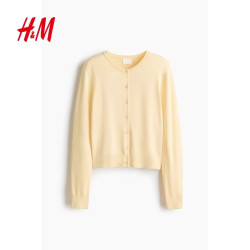 H&M 女装毛针织衫夏季慵懒风休闲打底衫短款开衫内搭外套0579541 浅黄色