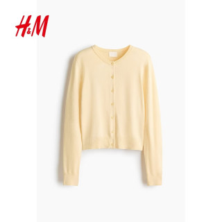 H&M 女装毛针织衫夏季慵懒风休闲打底衫短款开衫内搭外套0579541 浅黄色