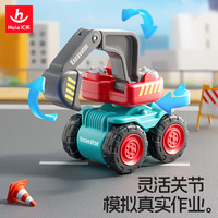 汇乐玩具 迷你婴幼儿童玩具车工程车挖掘机1-3岁男孩玩具宝宝 挖掘机