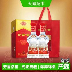 剑南春 水晶剑 52%vol 浓香型白酒