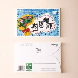 TPlays 明信片茶有机红茶教师节礼物送女老师2026新款幼儿园伴手礼