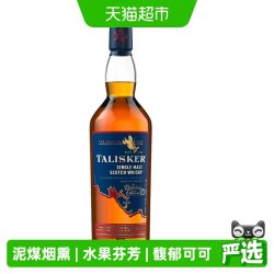 泰斯卡 单一麦芽威士忌