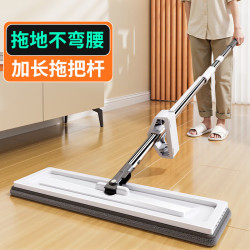 佳帮手 平板拖把 免手洗 35cm+2块布 拖把套装
