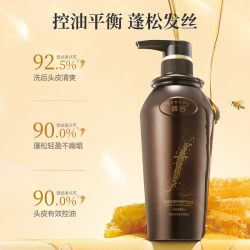 阿道夫 控油清爽 洗发水  500ml