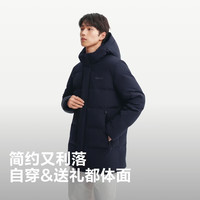 波司登 B260245121 90绒防风连帽 中长款羽绒服 XS