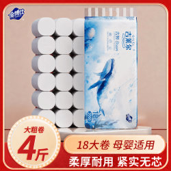 金博仕 Kimberly 金博仕 卫生纸卷纸 5层111.12g