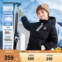 匡威 儿童羽绒服男女童2025冬季加绒加厚防风保暖外套潮流童装百 藏青蓝 清洁度1000+ 160 /76 充绒量约156g