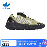 adidas YEEZY 700 MNVN 椰子耐磨休闲运动鞋 UK4.5码37