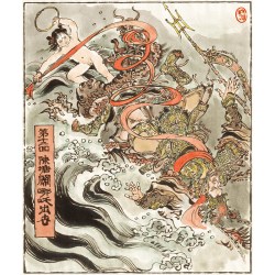 当当网 封神演义 戴敦邦著 妙笔戴家样，演绎中国人的魔幻经典