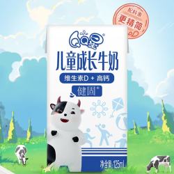 QQ星 伊利 儿童成长牛奶健固型 125ml*16盒 高钙维生素D