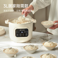 zemkon 智能电饭煲多功能预约煮饭锅电压力锅家用小型迷你小电饭煲2到3人微压锅 标配 3L