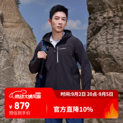 mont·bell 软壳衣男款户外秋冬防风保暖防泼水徒步登山连帽外套 1106727 BK黑色 S